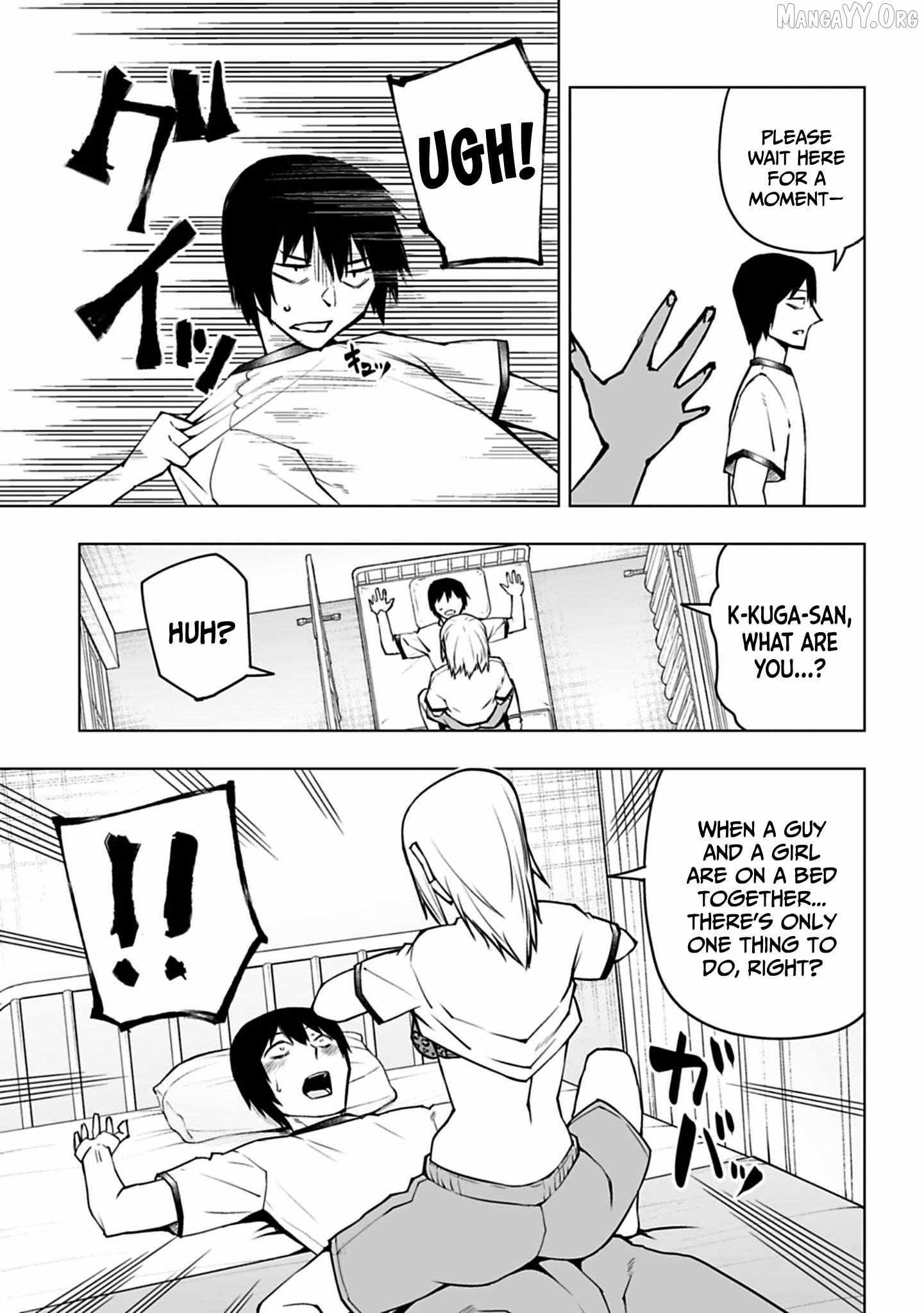 Houkago H Kenkyuu Kai Chapter 8 page 17 - 