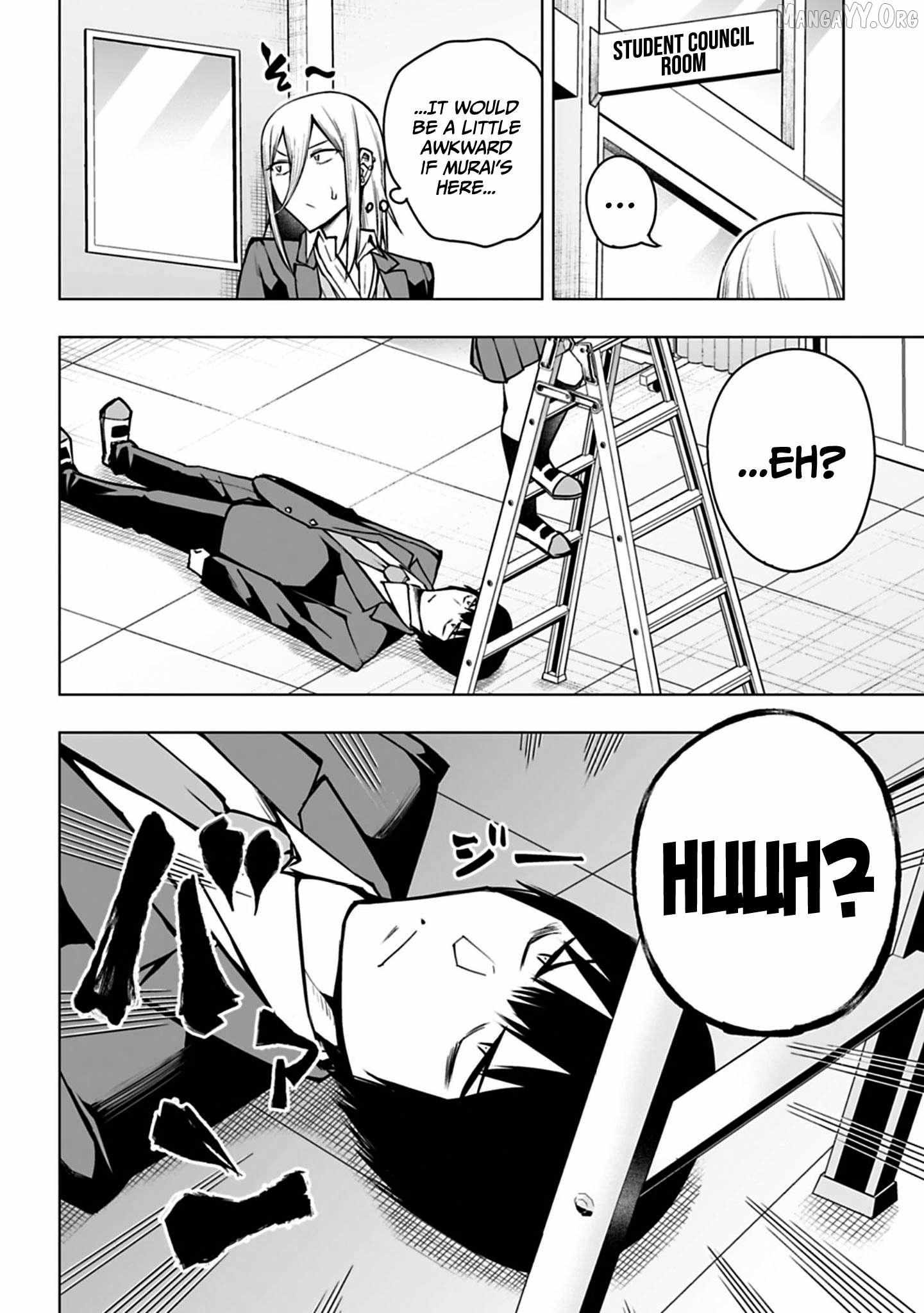 Houkago H Kenkyuu Kai Chapter 9 page 14 - 