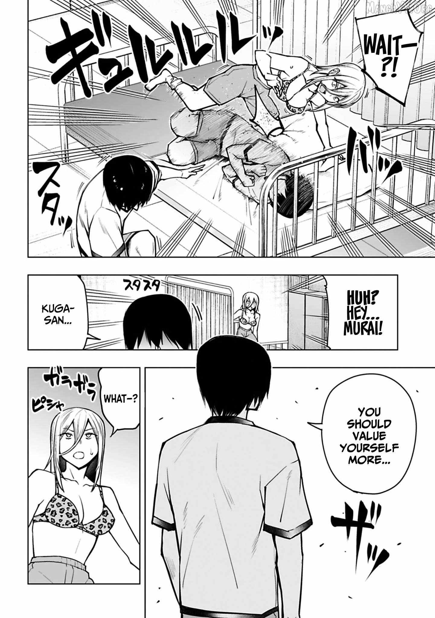 Houkago H Kenkyuu Kai Chapter 9 page 4 - 