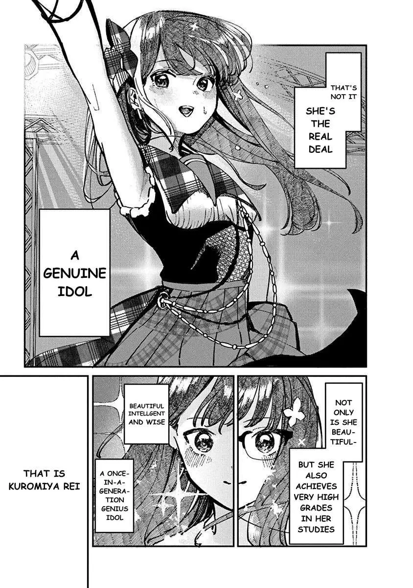 Houkago Idol Chapter 1 page 11 - 
