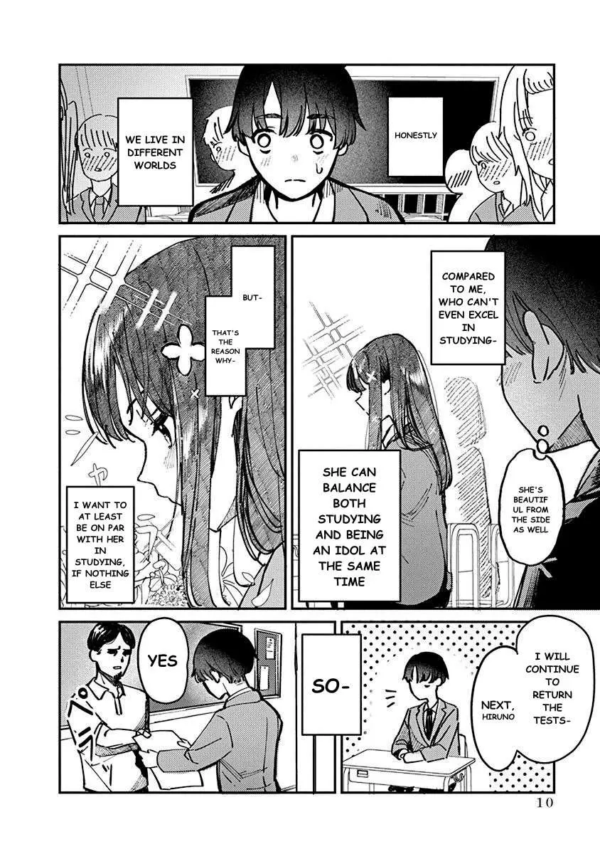Houkago Idol Chapter 1 page 12 - 