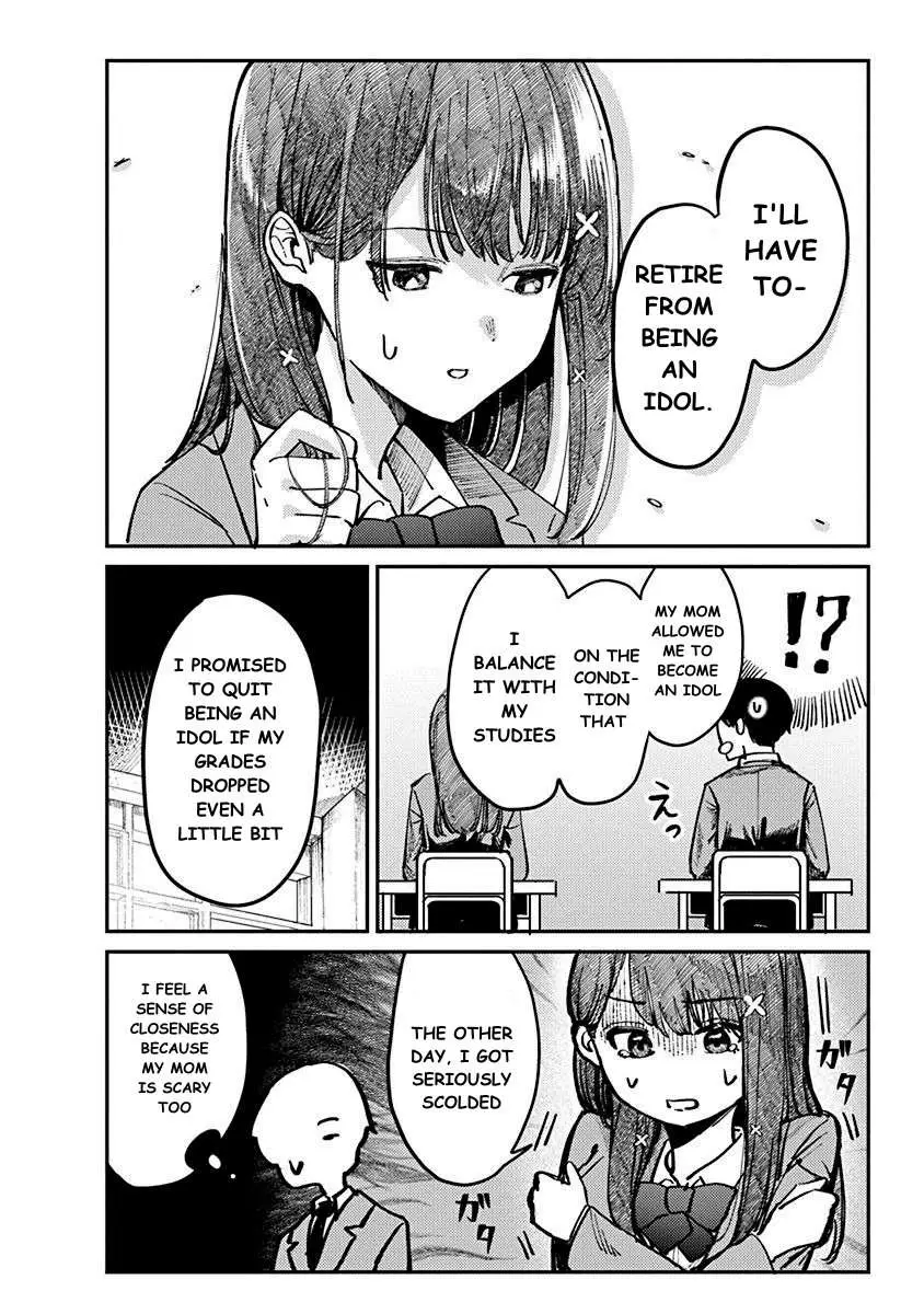 Houkago Idol Chapter 1 page 28 - 
