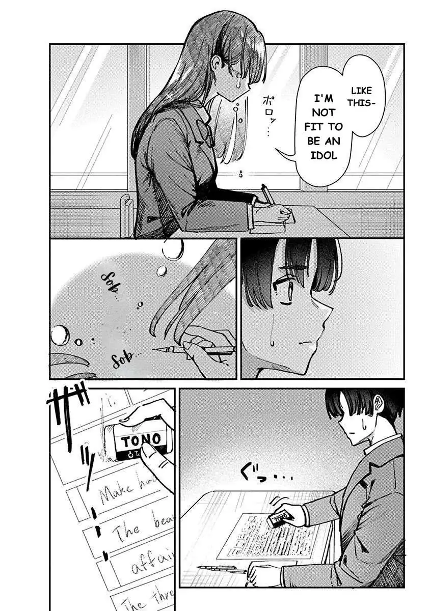 Houkago Idol Chapter 1 page 30 - 