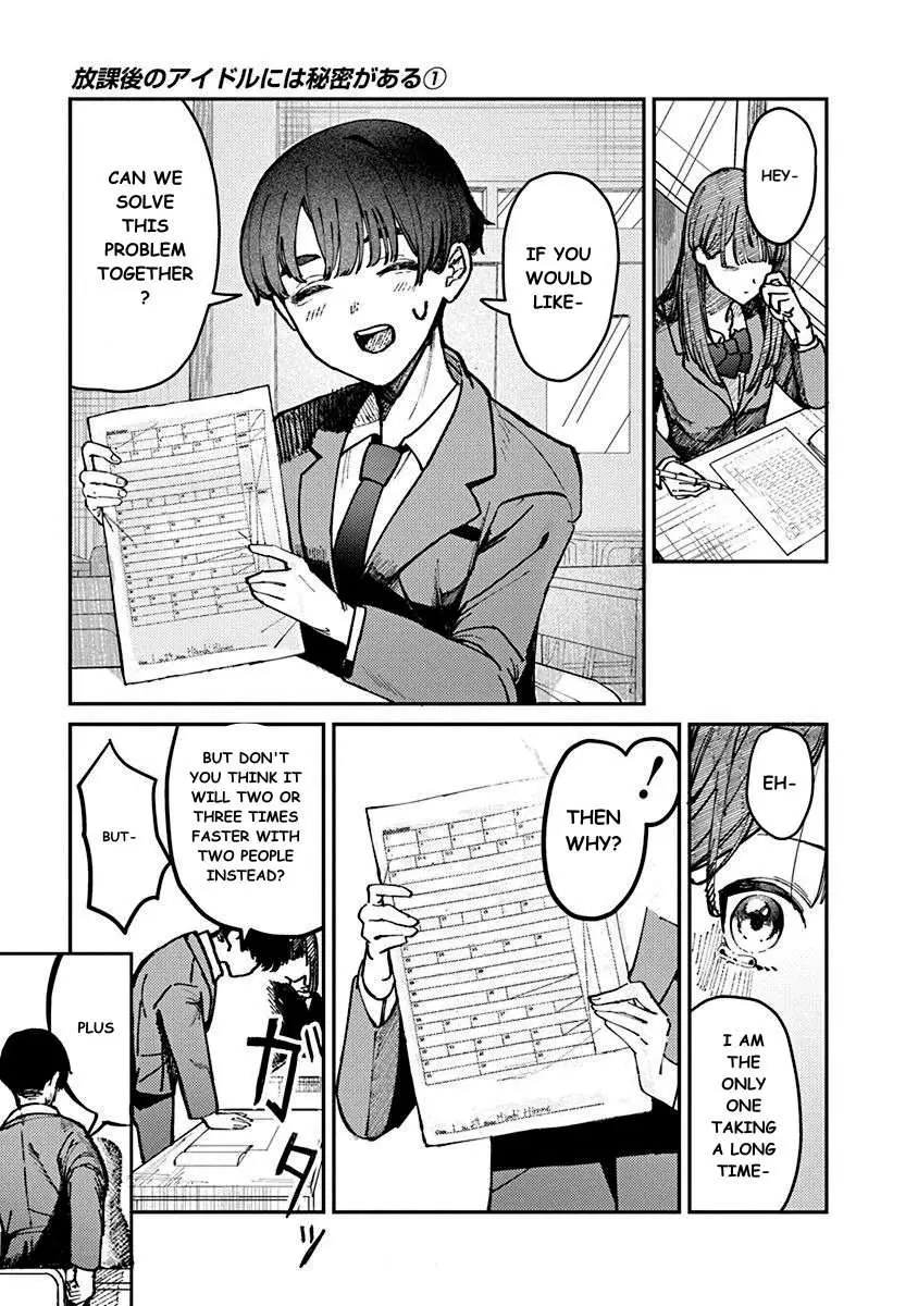 Houkago Idol Chapter 1 page 31 - 