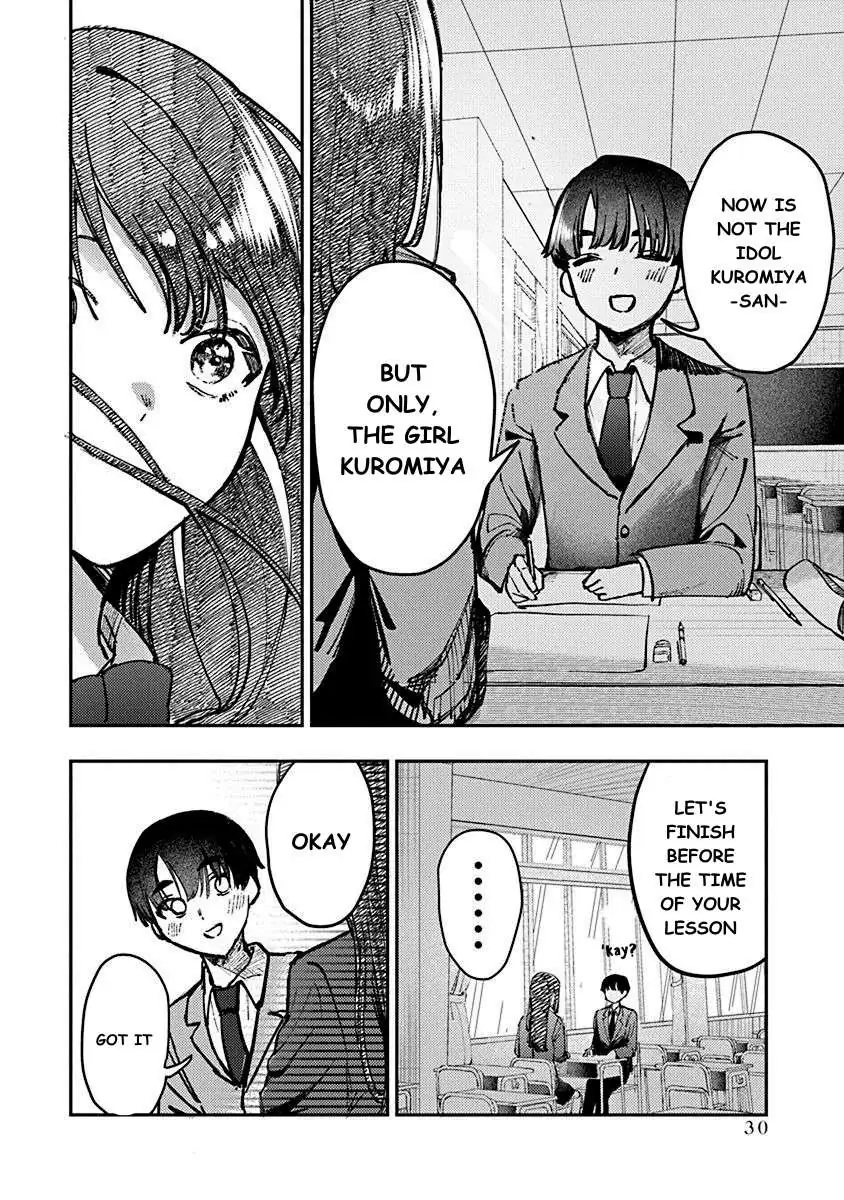 Houkago Idol Chapter 1 page 32 - 