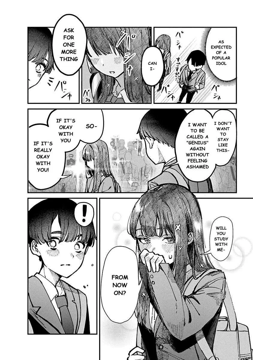 Houkago Idol Chapter 1 page 36 - 
