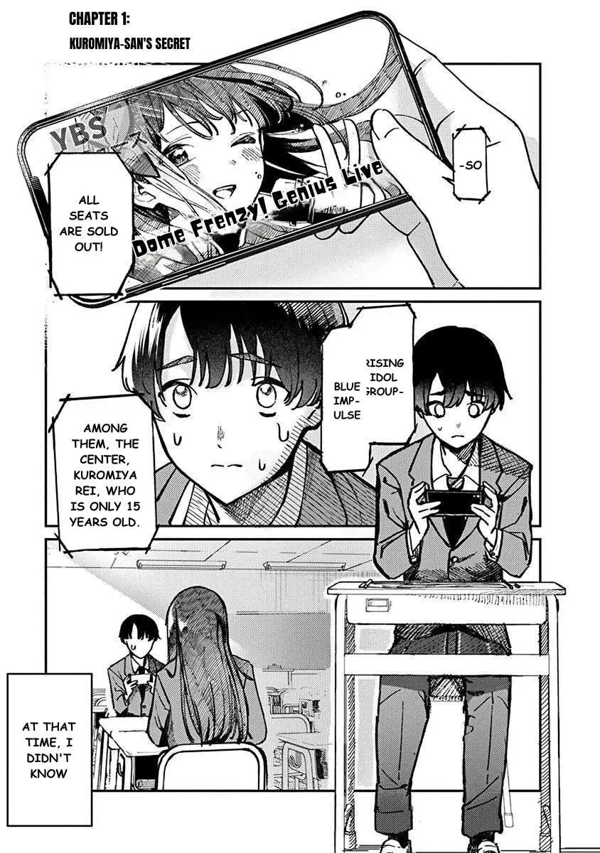 Houkago Idol Chapter 1 page 5 - 
