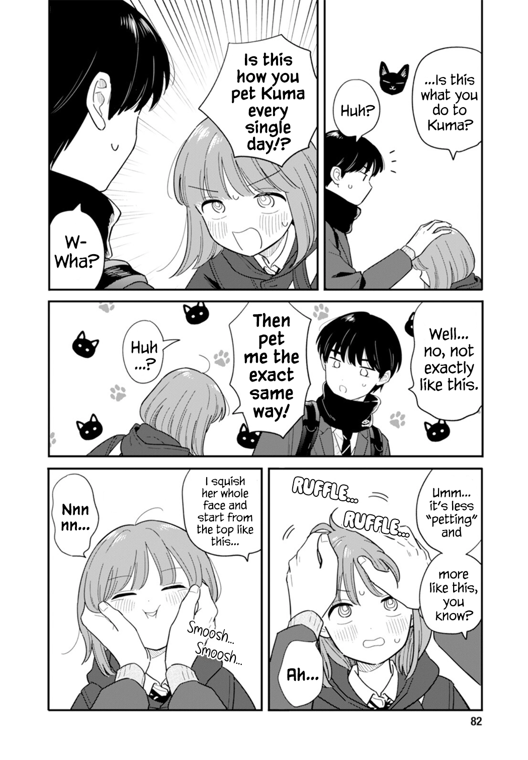 Houkago Kitaku Biyori Chapter 63 page 16 - 