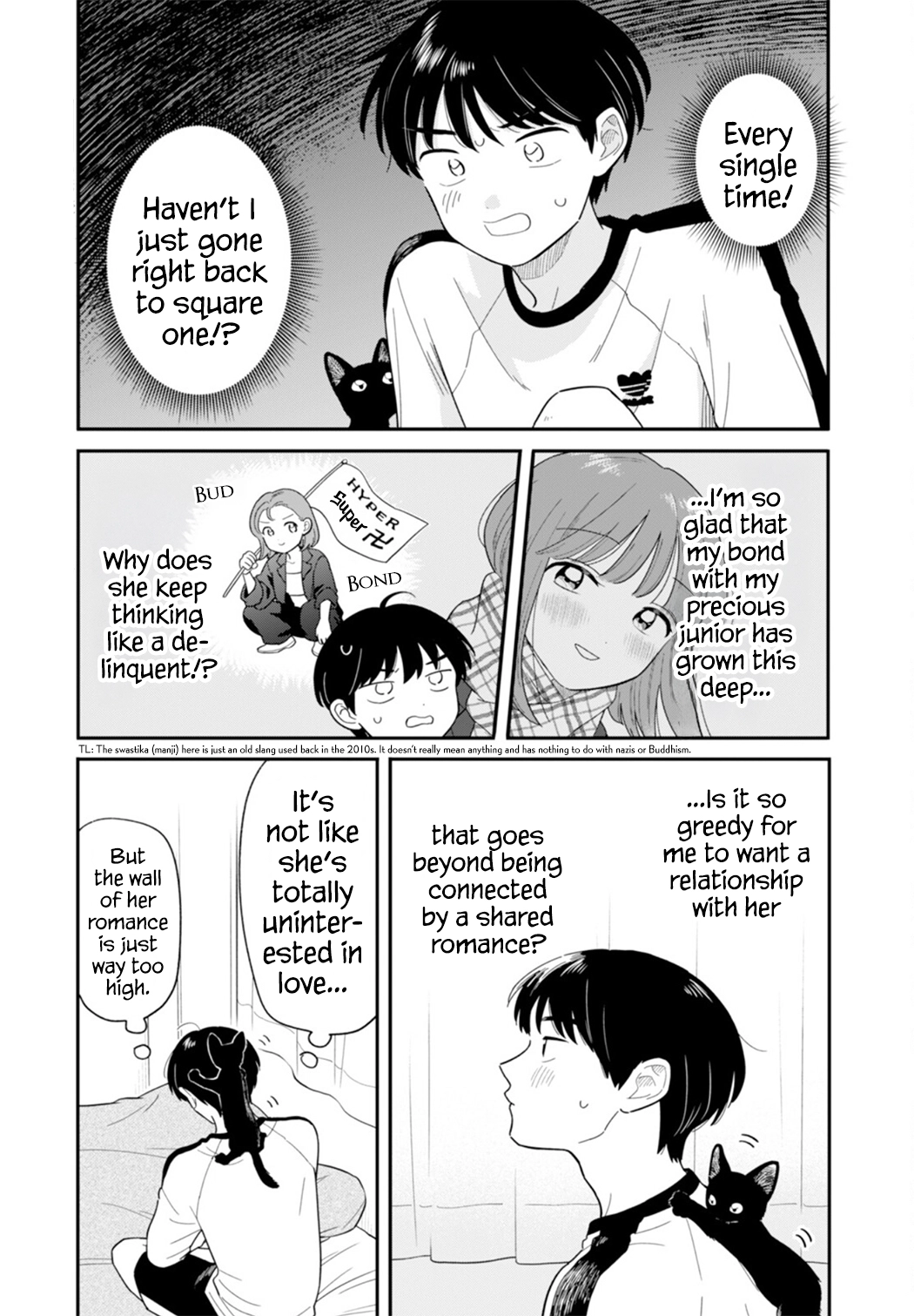Houkago Kitaku Biyori Chapter 63 page 3 - 