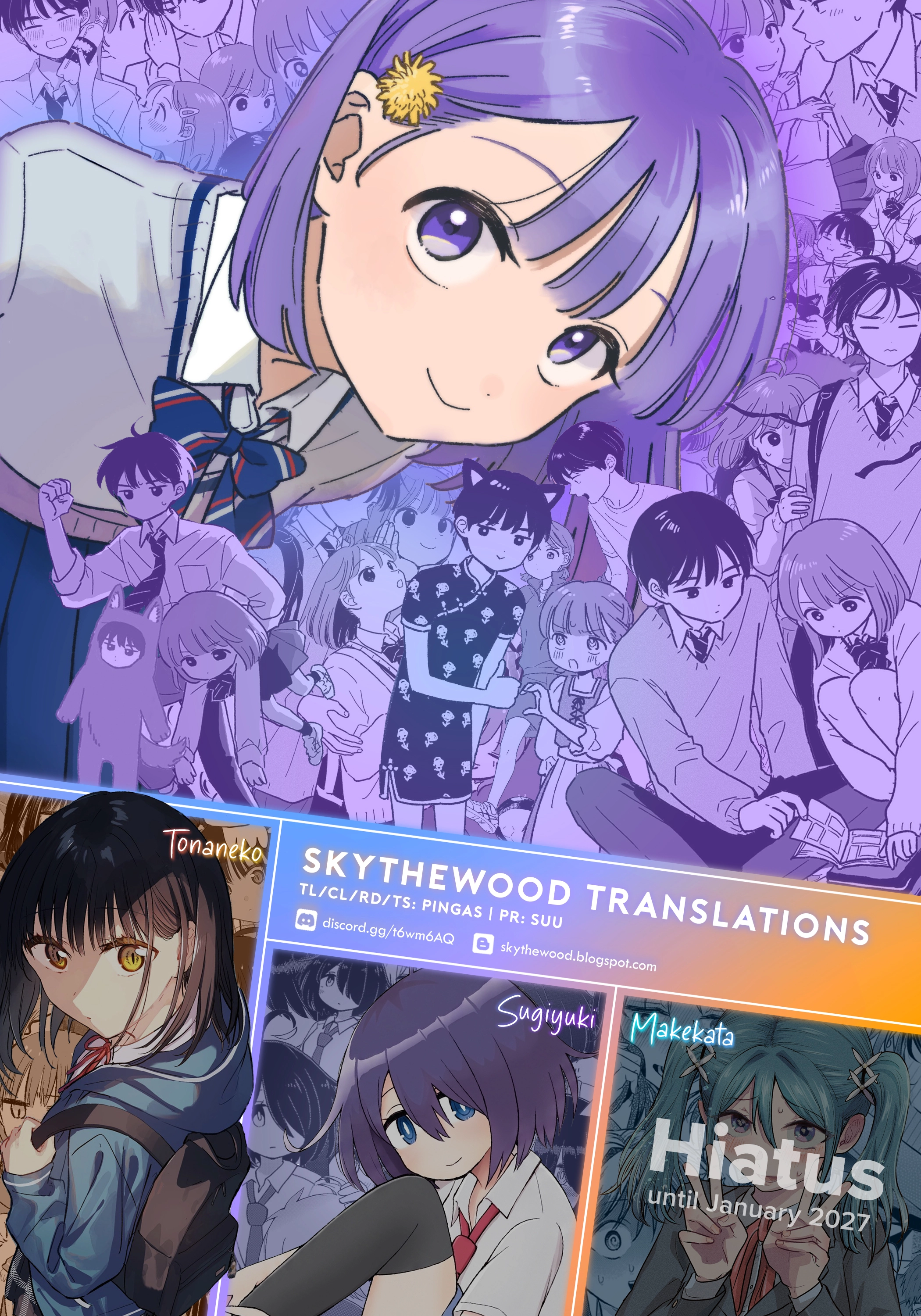 Houkago Kitaku Biyori Chapter 63 page 21 - 