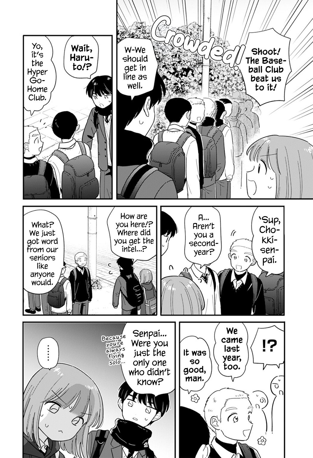 Houkago Kitaku Biyori Chapter 64 page 6 - 