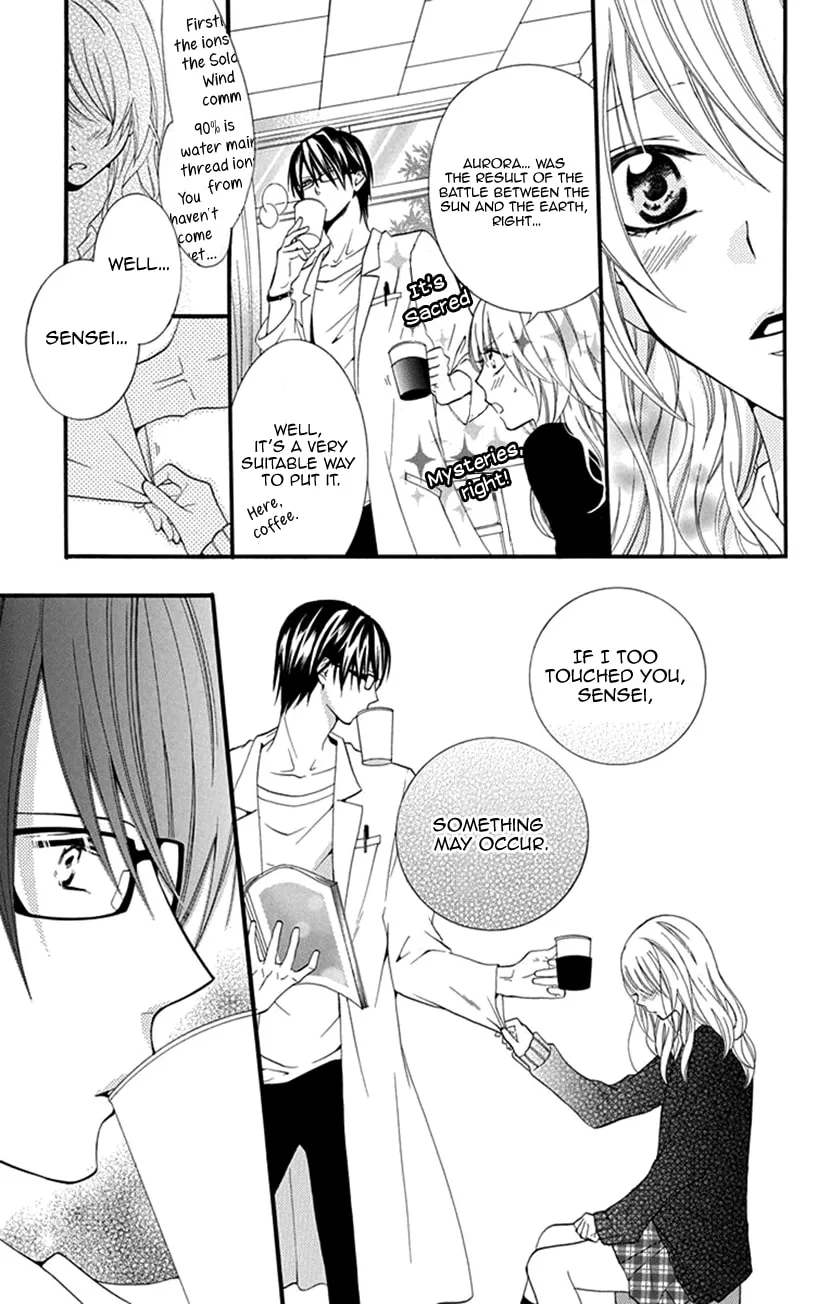 Houkago no Aurora Chapter 1 page 11 - 