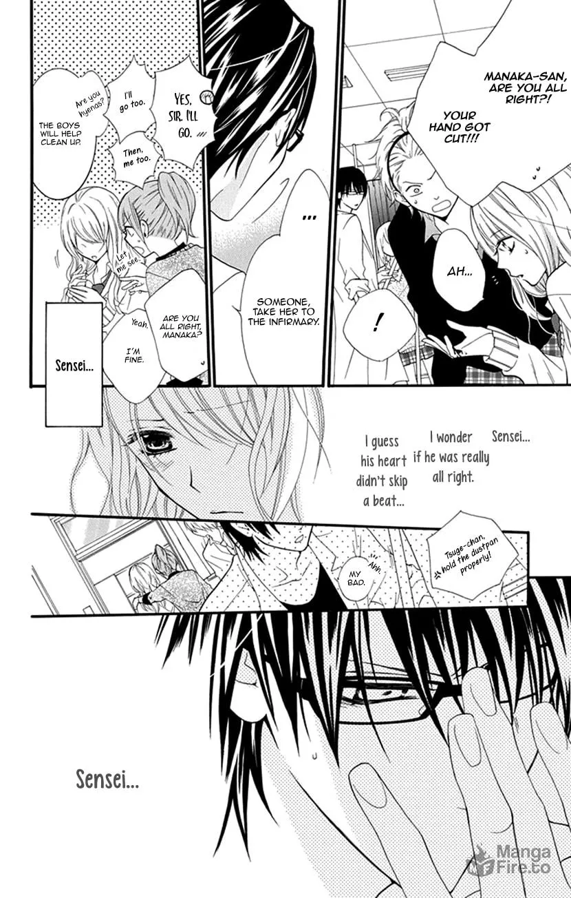 Houkago no Aurora Chapter 1 page 20 - 