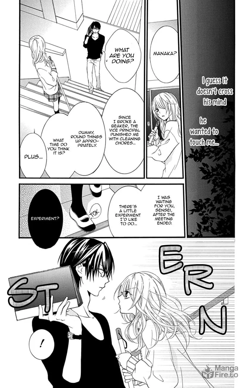 Houkago no Aurora Chapter 1 page 21 - 