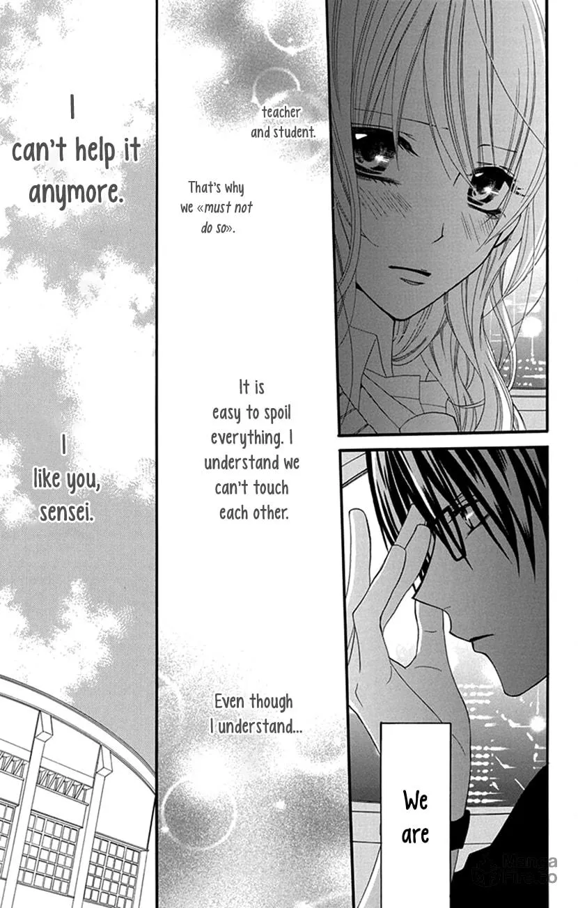 Houkago no Aurora Chapter 1 page 25 - 