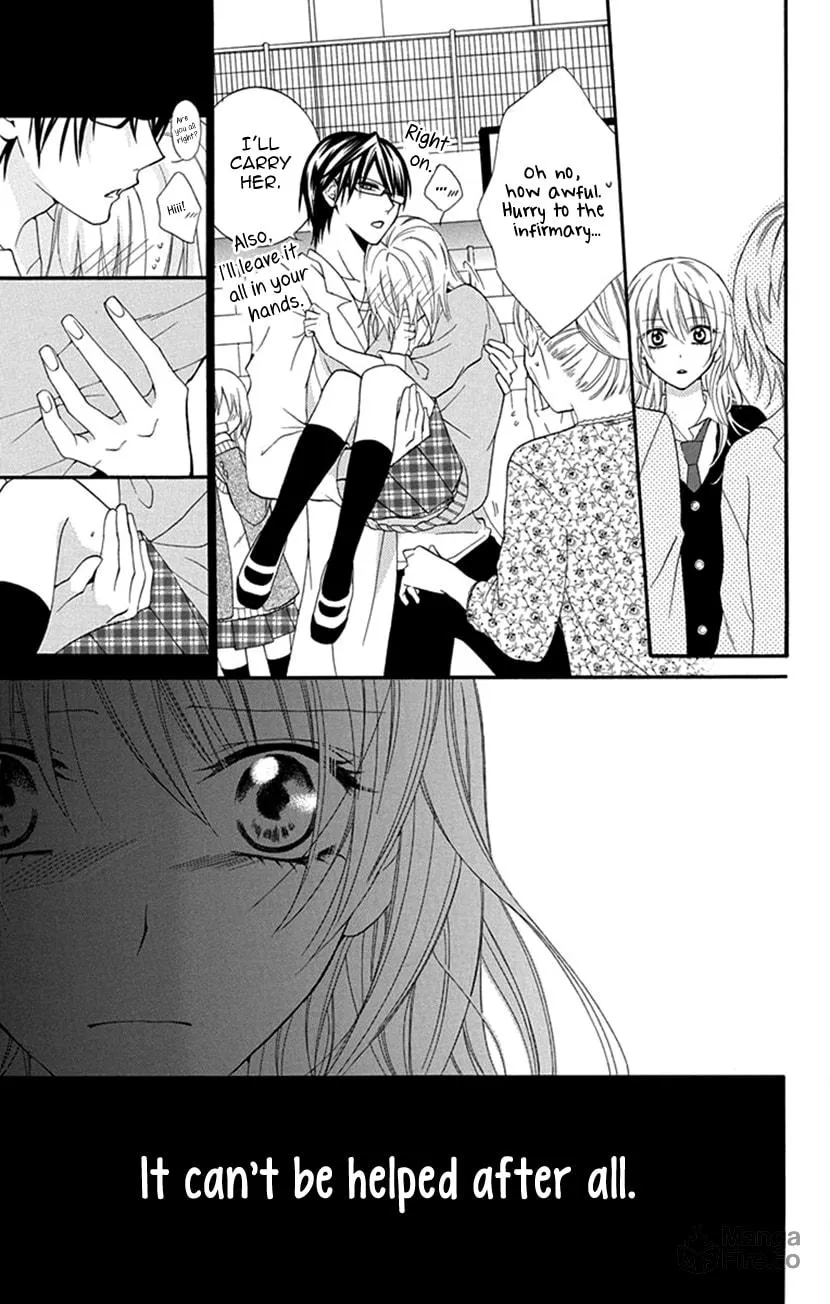 Houkago no Aurora Chapter 1 page 27 - 