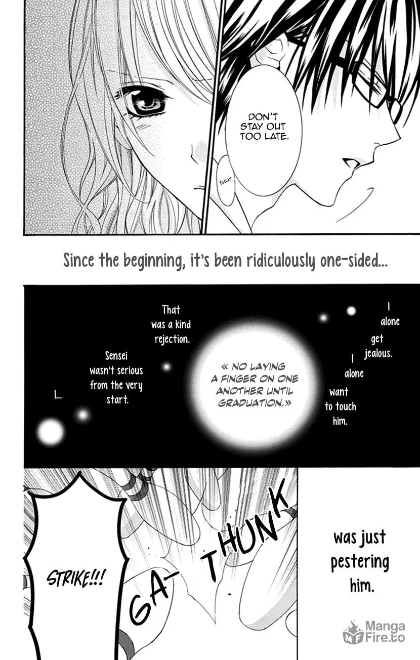 Houkago no Aurora Chapter 1 page 30 - 