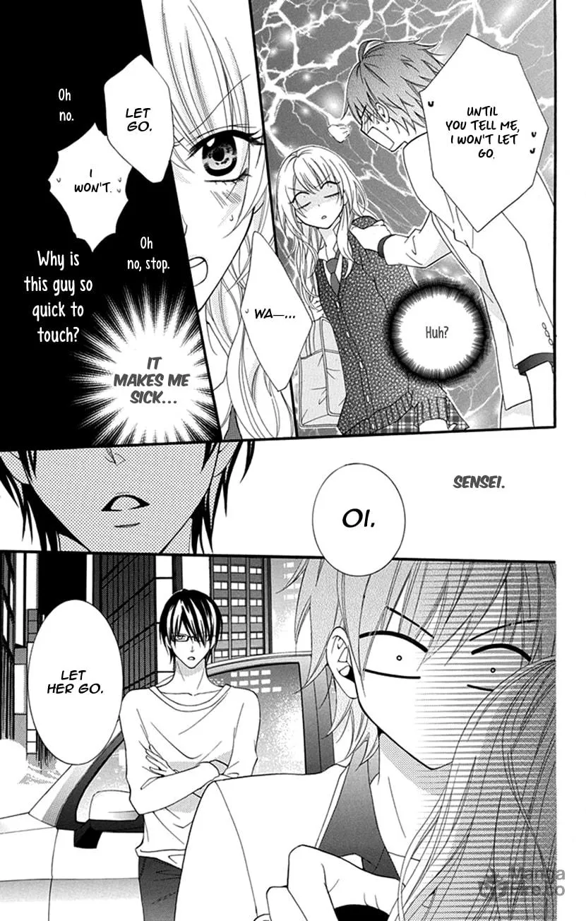 Houkago no Aurora Chapter 1 page 33 - 