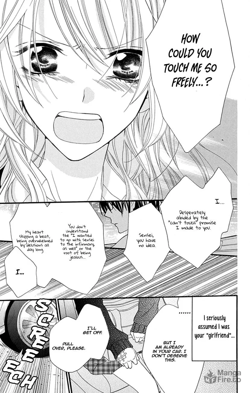 Houkago no Aurora Chapter 1 page 35 - 