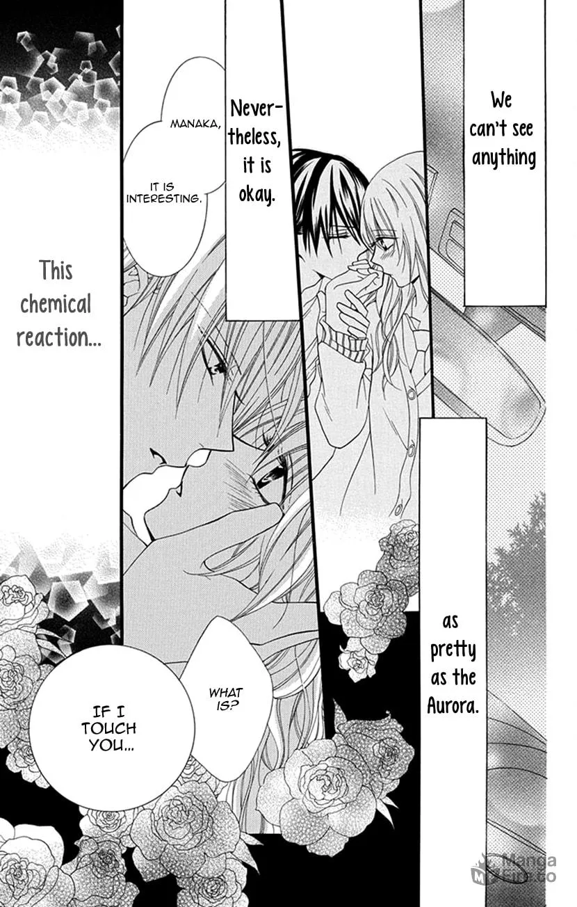 Houkago no Aurora Chapter 1 page 39 - 