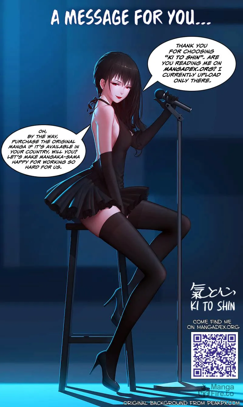 Houkago no Aurora Chapter 1 page 42 - 