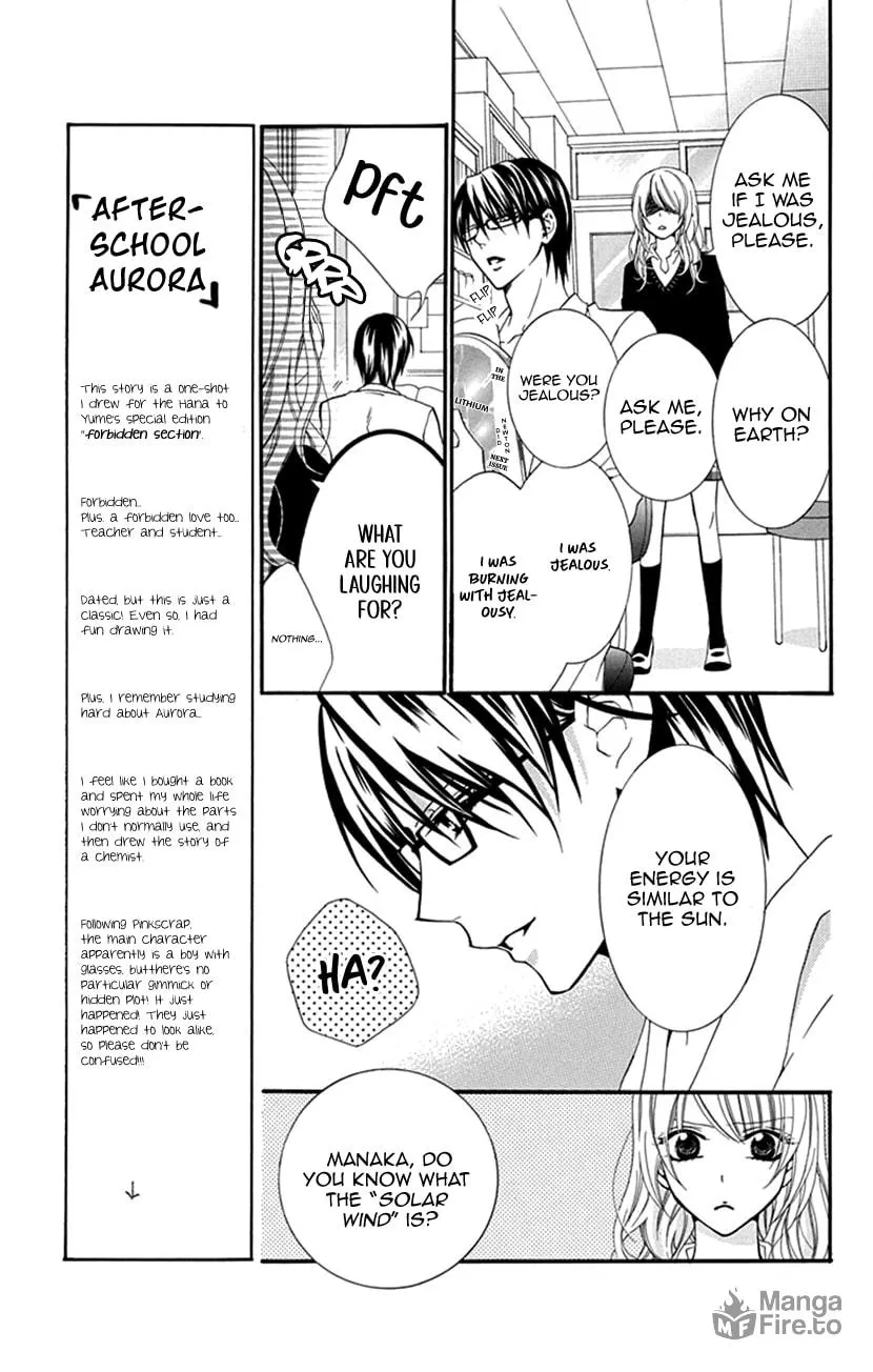 Houkago no Aurora Chapter 1 page 9 - 