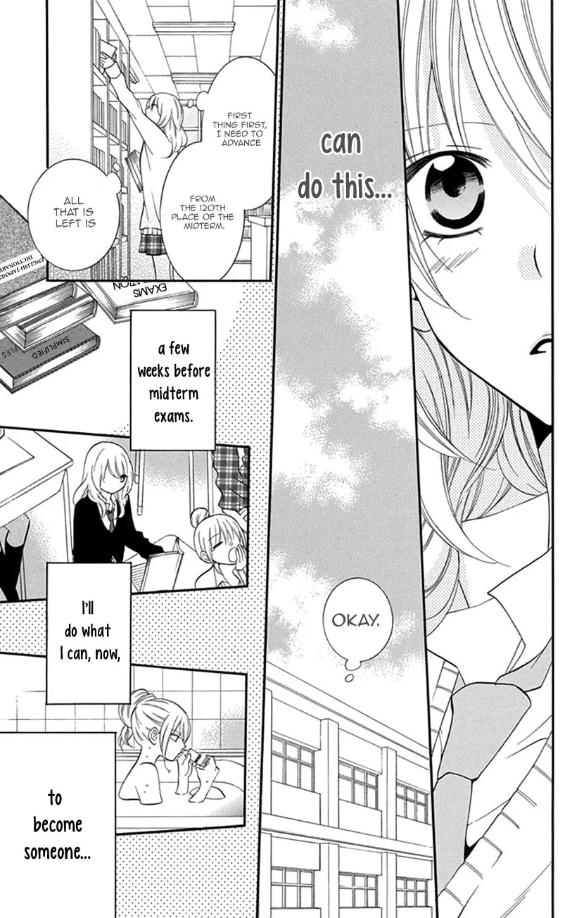 Houkago no Aurora Chapter 2 page 17 - 