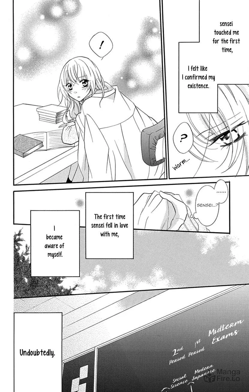 Houkago no Aurora Chapter 2 page 20 - 