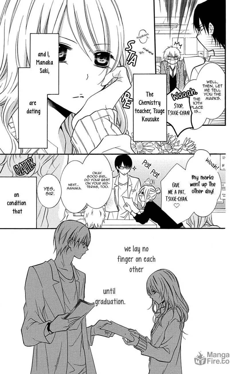 Houkago no Aurora Chapter 2 page 3 - 