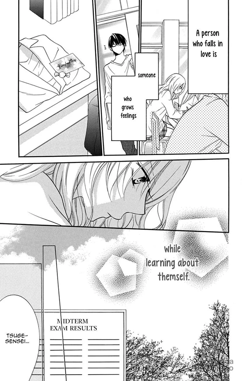 Houkago no Aurora Chapter 2 page 21 - 