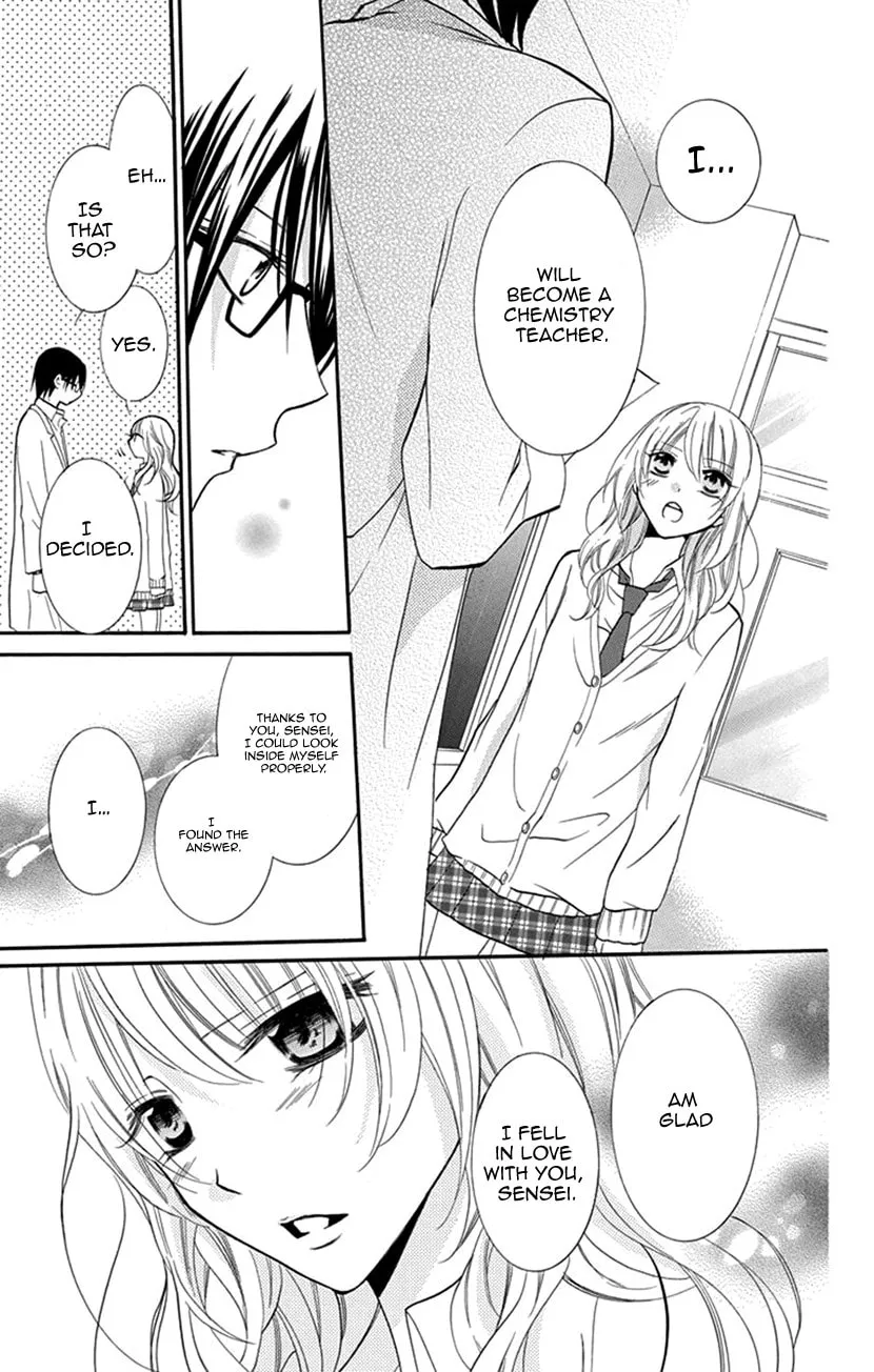 Houkago no Aurora Chapter 2 page 23 - 