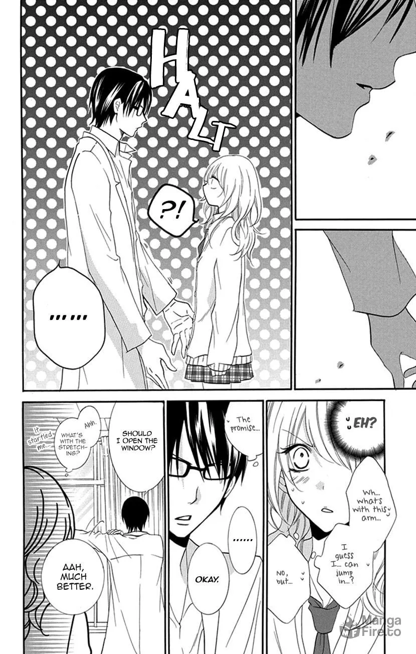 Houkago no Aurora Chapter 2 page 24 - 