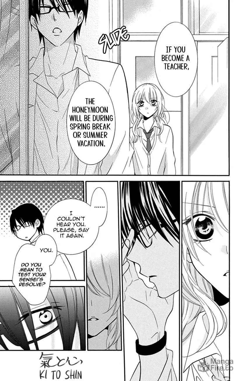Houkago no Aurora Chapter 2 page 25 - 