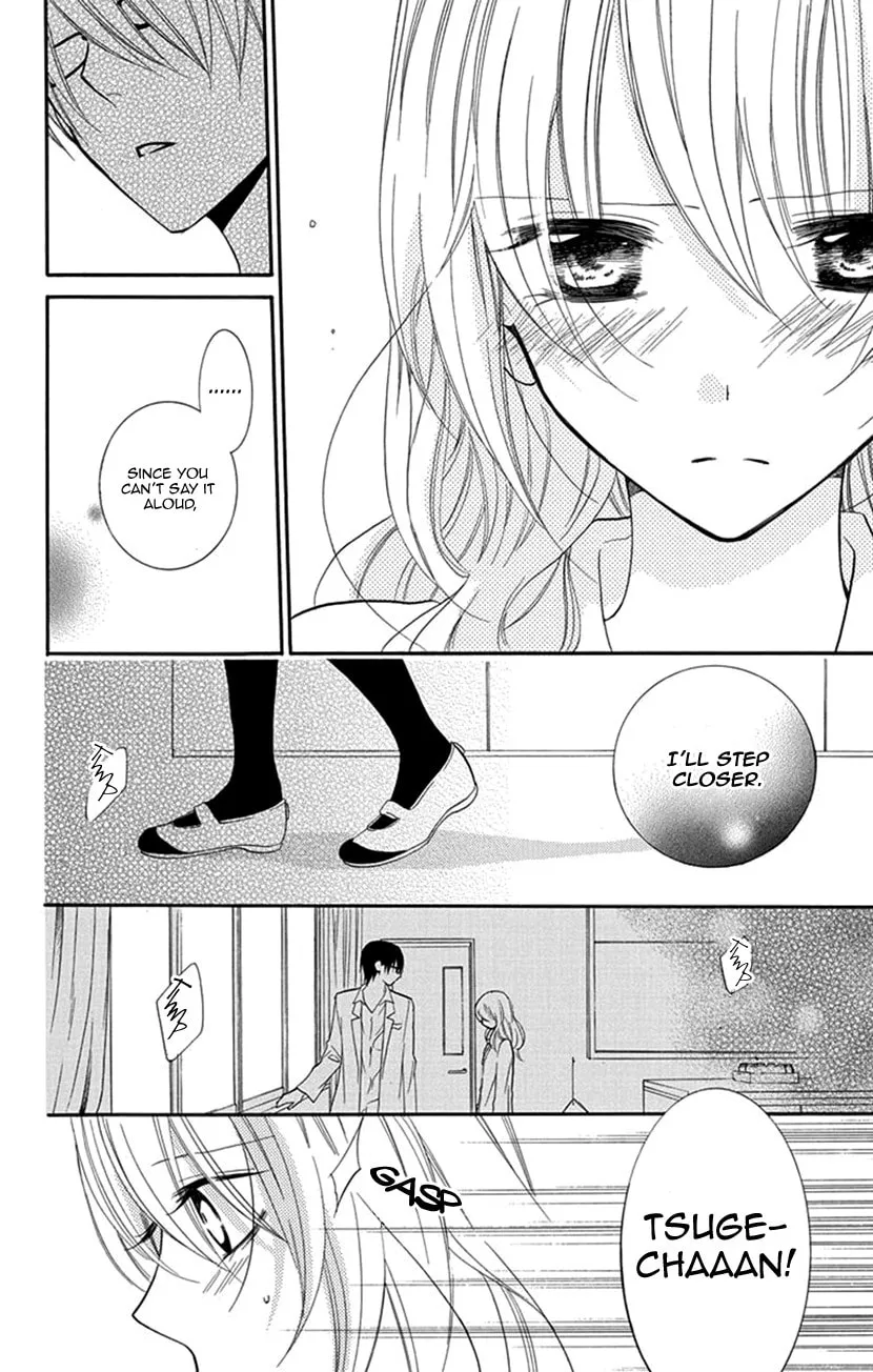 Houkago no Aurora Chapter 2 page 26 - 