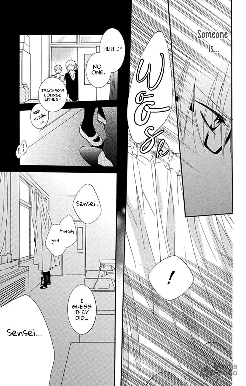 Houkago no Aurora Chapter 2 page 27 - 