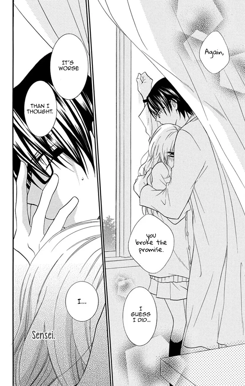 Houkago no Aurora Chapter 2 page 28 - 