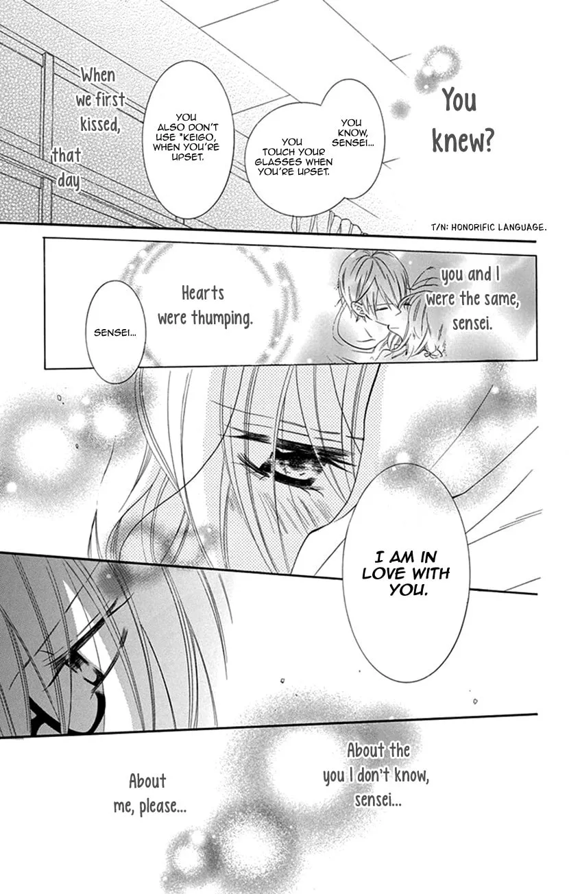 Houkago no Aurora Chapter 2 page 29 - 