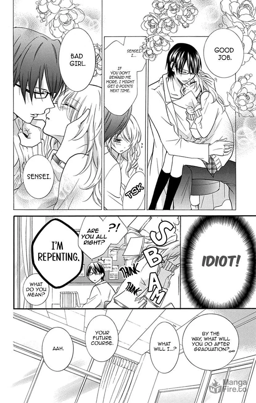 Houkago no Aurora Chapter 2 page 6 - 