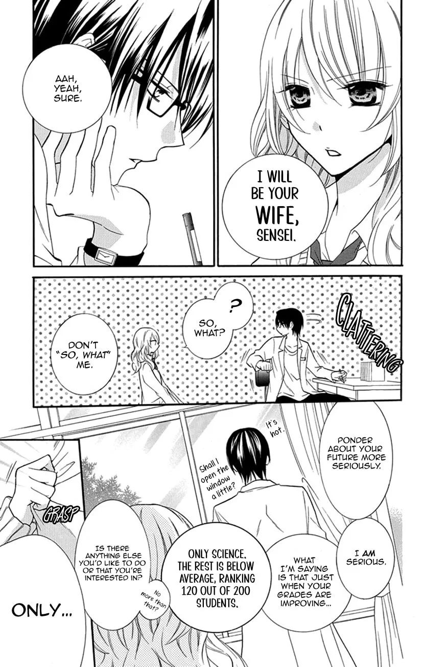 Houkago no Aurora Chapter 2 page 7 - 