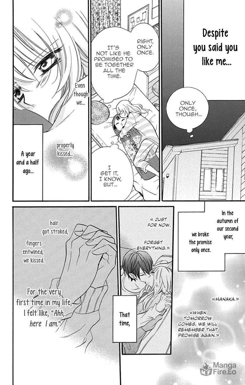 Houkago no Aurora Chapter 2 page 10 - 
