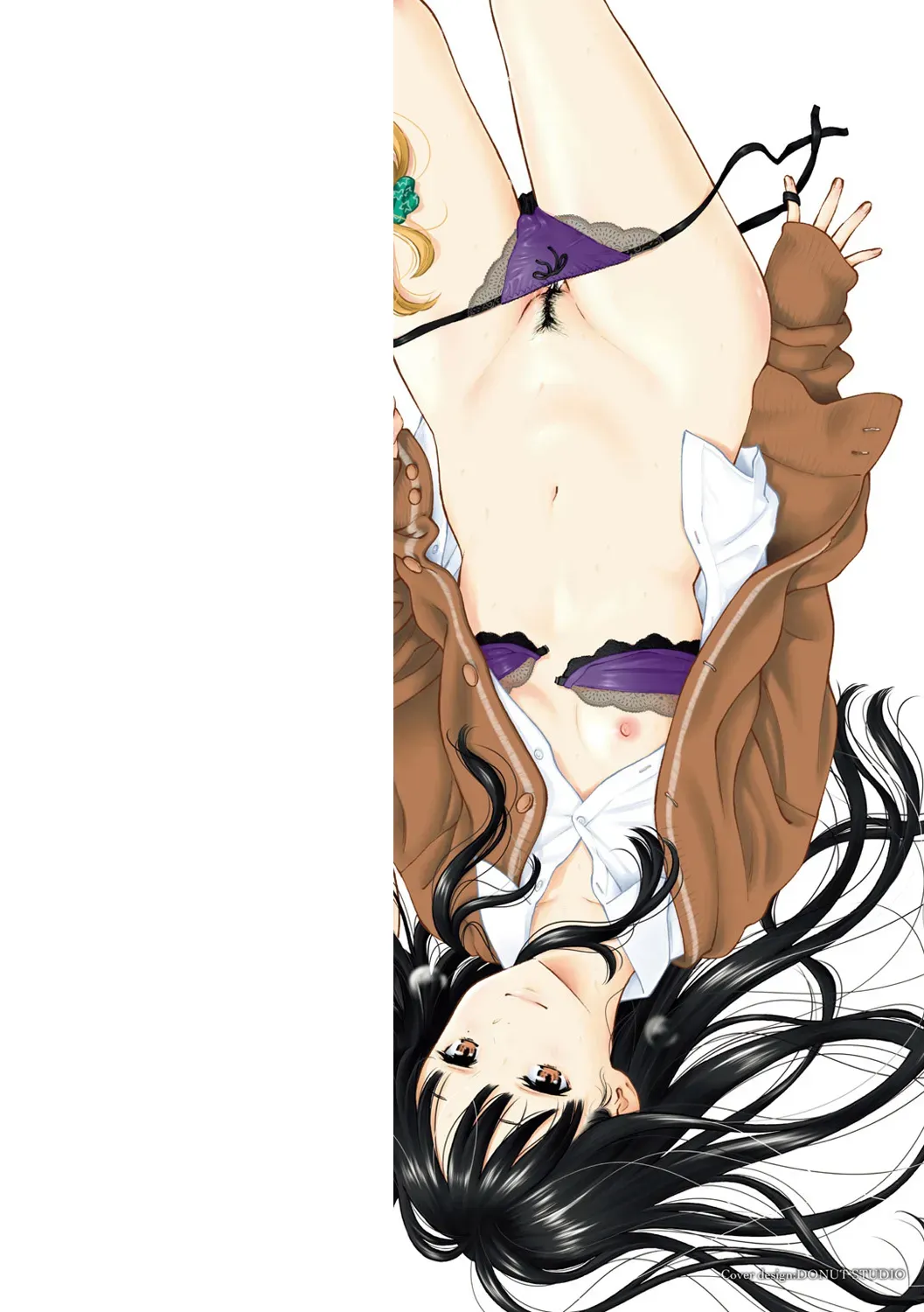 Houkago Vanilla Chapter 1 page 2 - 
