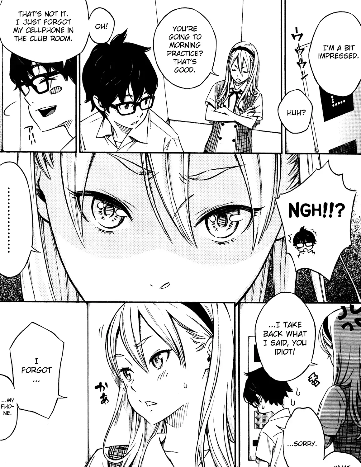 Houkago Vanilla Chapter 1 page 11 - 