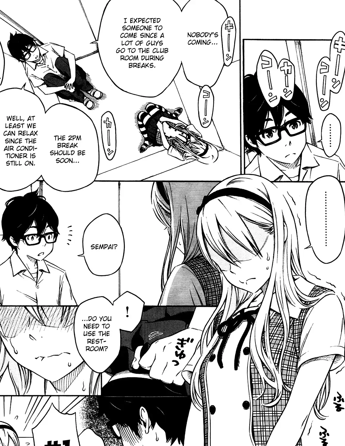 Houkago Vanilla Chapter 1 page 15 - 