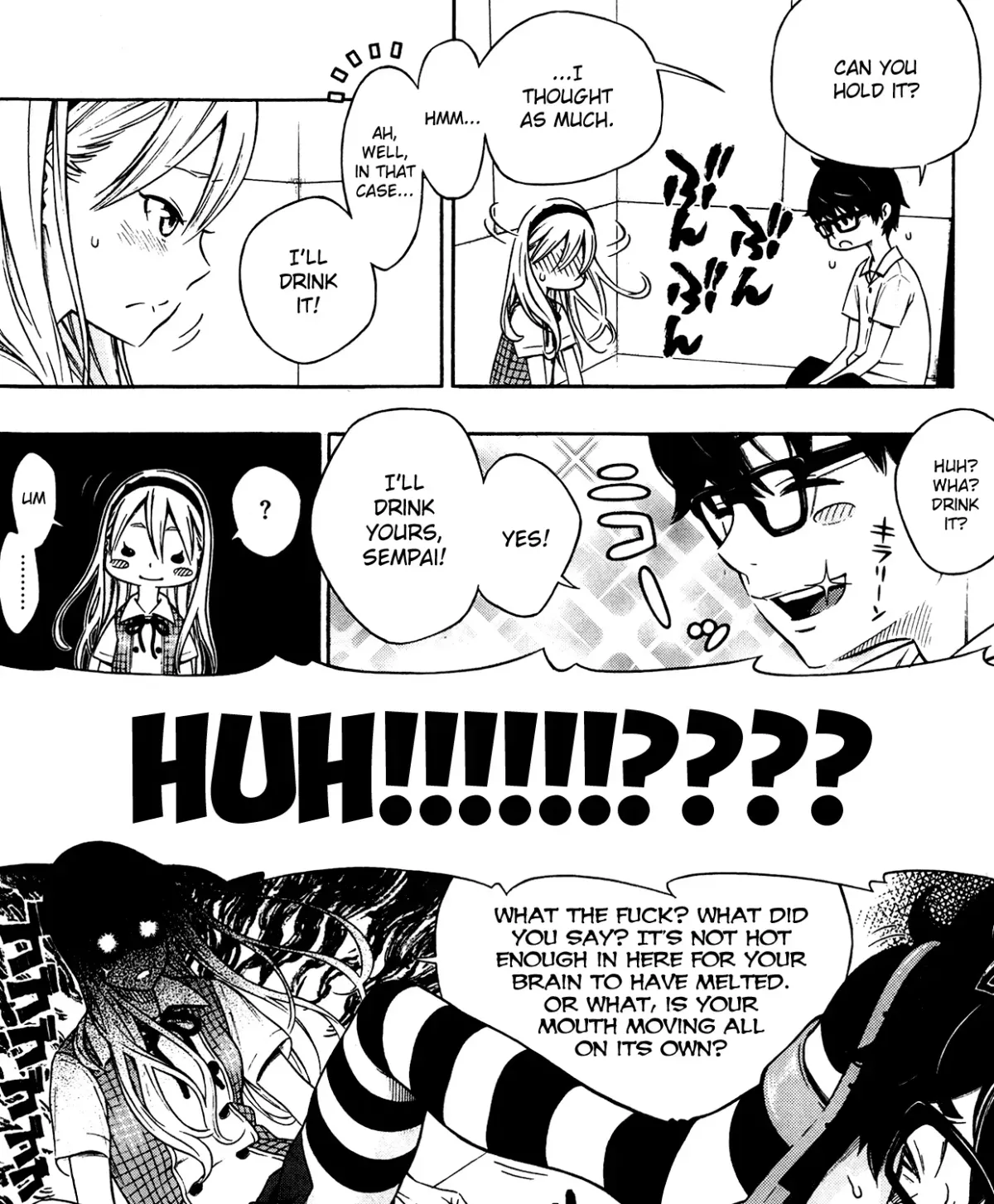 Houkago Vanilla Chapter 1 page 17 - 