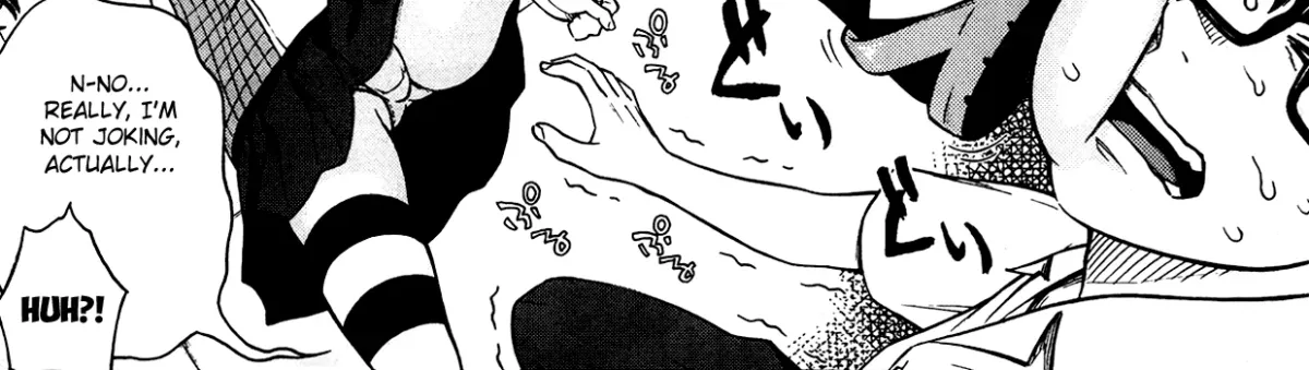 Houkago Vanilla Chapter 1 page 18 - 