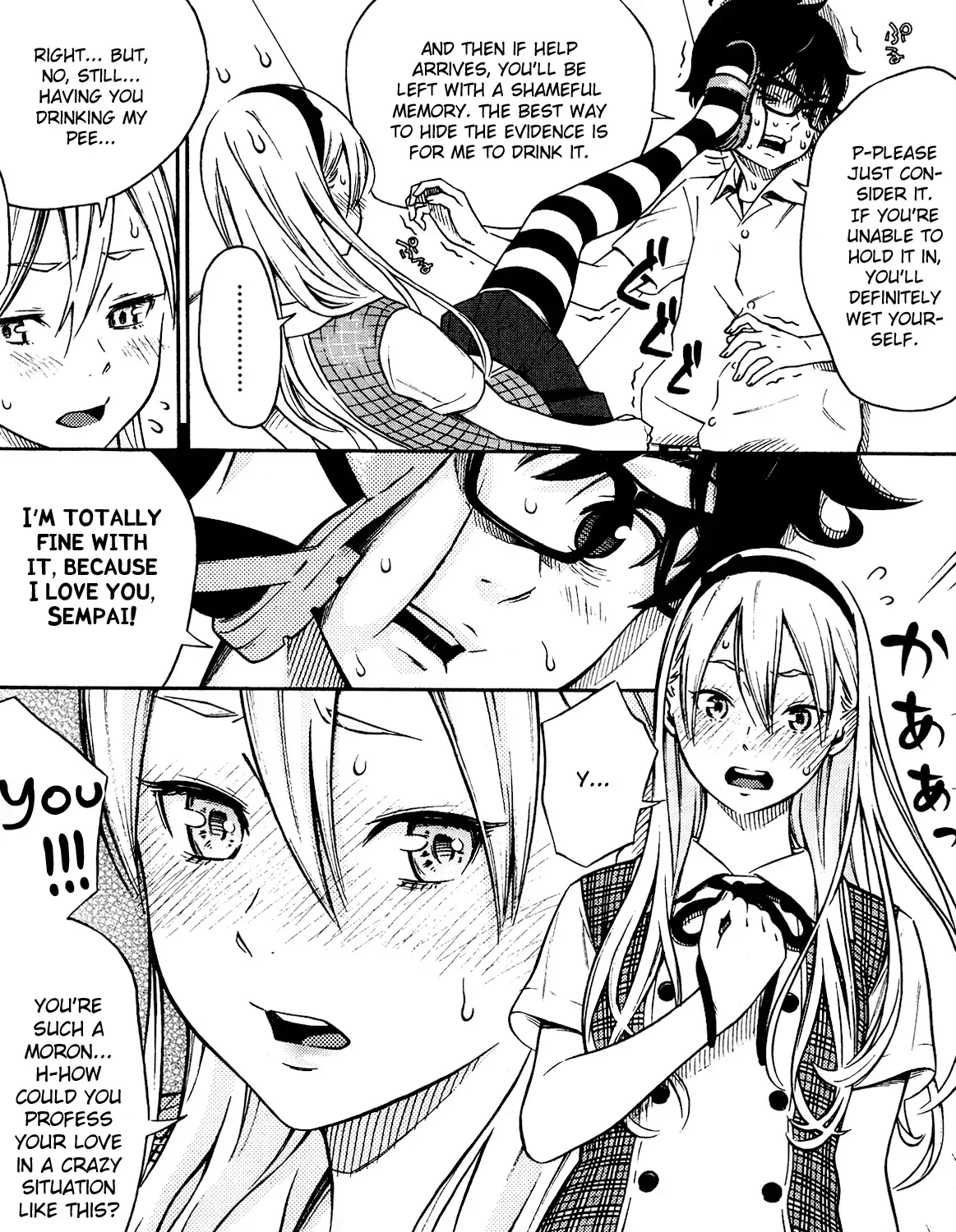 Houkago Vanilla Chapter 1 page 19 - 