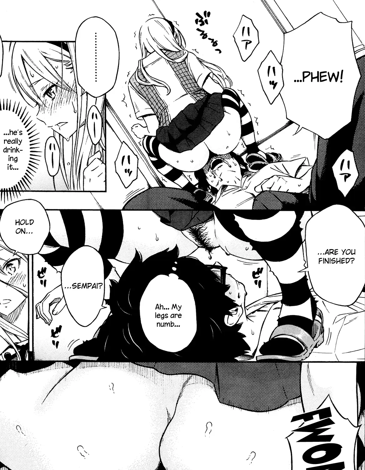 Houkago Vanilla Chapter 1 page 23 - 