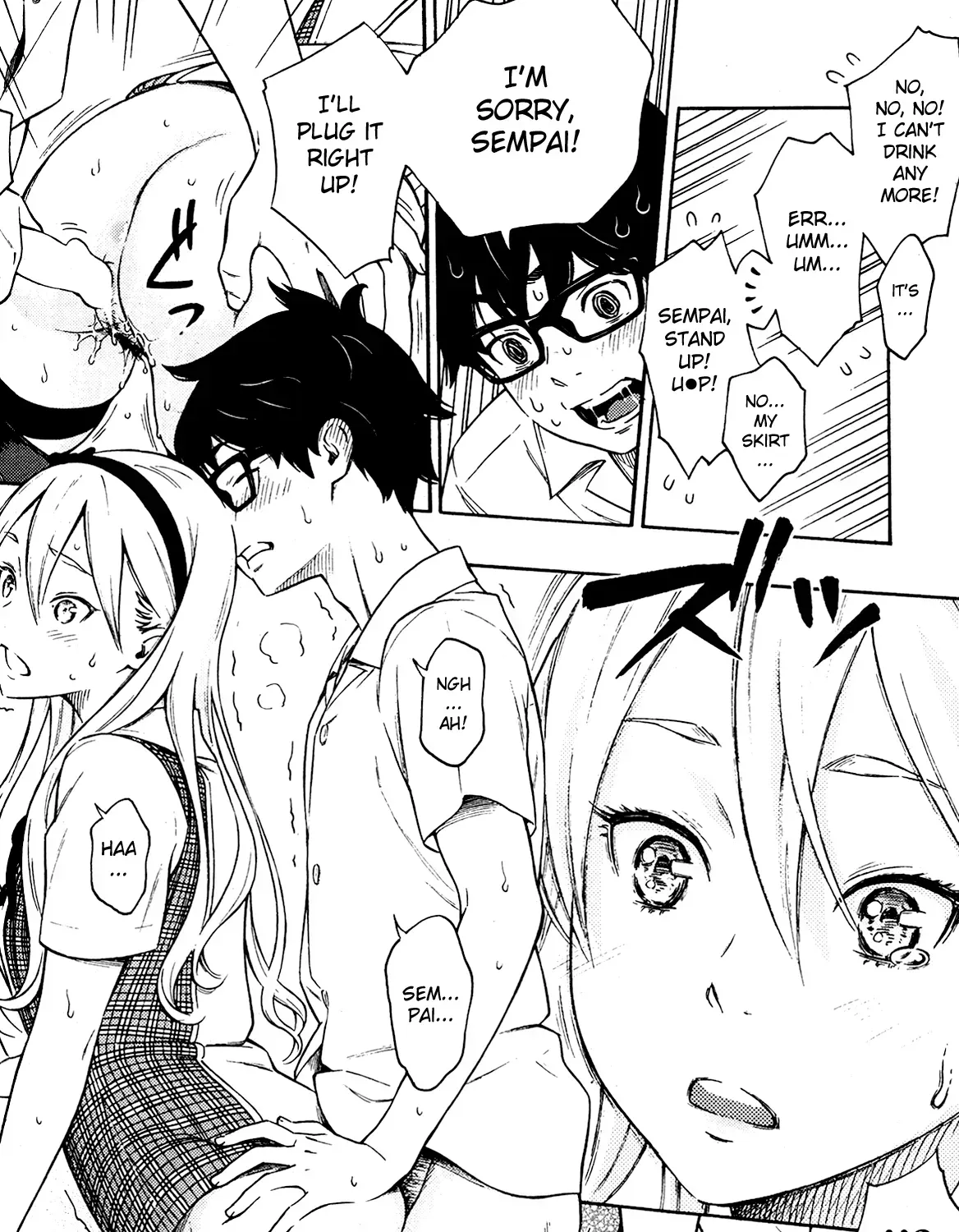 Houkago Vanilla Chapter 1 page 31 - 