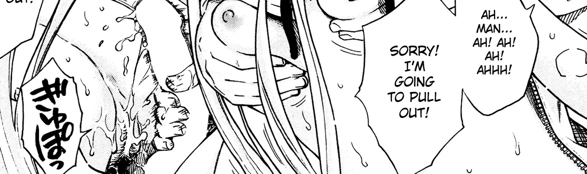 Houkago Vanilla Chapter 1 page 40 - 