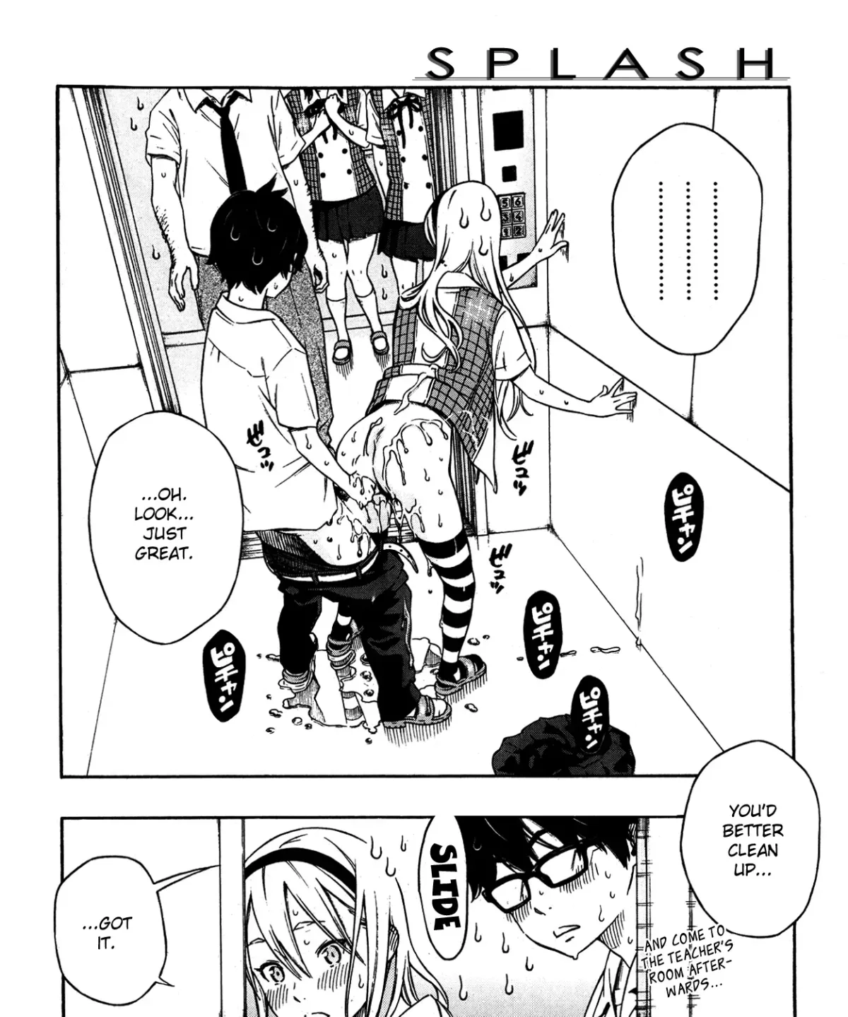 Houkago Vanilla Chapter 1 page 43 - 